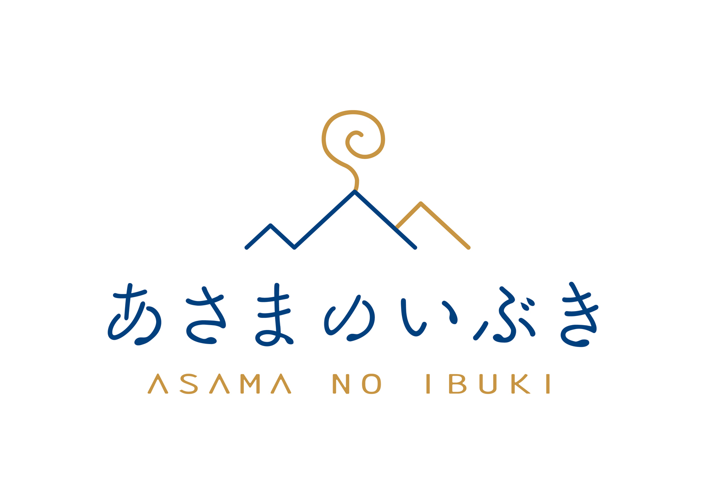 あさまのいぶきのロゴデザイン
