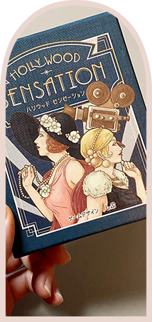 ボードゲームのイラストのサムネイル
